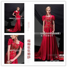 杨柳依依 一站式婚礼服务全新升级，为爱启航